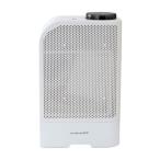 カンキョー　コンデンス除湿機ELDプ