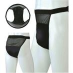  vi kto Lee japa потребности фундоси .. мужчина .2 листов комплект мужской внутренний легкий . запрет накладка тонкий 