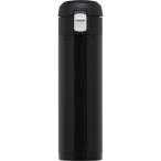 和平フレイズ　オミット　ワンタッチ栓スリムマグボトル300ml