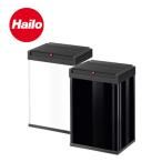 ショッピングダストボックス Hailo　ハイロ　ニュービッグボックス（ダストボックス）40L