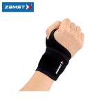 [ почтовая доставка соответствует ]ZaMST Zam -тактный запястье опора напульсник 