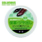 COLUMBUS　コロンブス　�