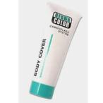 DERMA COLOR ダーマカラー カモフラージュボディカバー