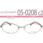 ジルスチュアート JILL STUART メガネ 眼鏡 新品 送料無料 ライトピンク 05-0208 c.2