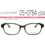 ジルスチュアート JILL STUART 05-0784 c.4 メガネ 眼鏡 新品 送料無料 js049