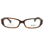 アイカフェa-1513 c.205 s8 ブラウンデミ伊達 セル メガネ めがね 眼鏡 新品 送料無料