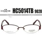 HC5014TB 9028 コーチ COACH ナイロール メガネ 眼鏡 ミラリジャパン国内正規品 新品 送料無料 ベリー HC5014TB 9028 hc021