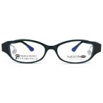 ネオジン フレーム NEOJIN nj3016 c.40 ネイビー 鼻パッドなし メガネ サイドパッド ない メガネ めがね 眼鏡 メンズ レディース 新品 送料無料