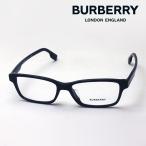 アウトレット バーバリー メガネ BURBERRY BE2312D 3001 スクエア 外箱なし