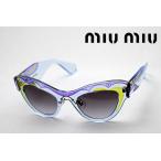 ミュウミュウサングラスおすすめ価格...
