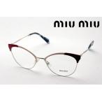 ショッピングMIUMIU ミュウミュウ メガネ おすすめ価格 miumiu MU50PV USP1O1