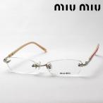 ミュウミュウ メガネ おすすめ価格 miumiu MU73DV 1BC1O1