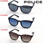 ショッピングサングラス ポリス 偏光サングラス 復刻別注モデル POLICE SPLA69J LOUD ウェリントン