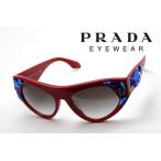 プラダサングラスおすすめ価格PRA...