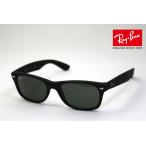 ショッピンググラス レイバン サングラス Ray-Ban ウェイファーラー RB2132F 622 ウェリントン 純正度付きレンズ可