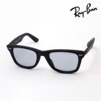アウトレット レイバン サングラス Ray-Ban ウェイファーラー RB2140F 601sR5 ウェリントン 外箱なし