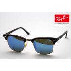 レイバン サングラス 大ヒットモデル Ray-Ban クラブマスター RB3016 114517 ブルーレンズ ブロー 純正度付きレンズ可