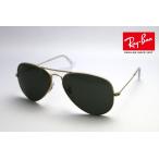 レイバン サングラス 大ヒットモデル Ray-Ban RB3025 L0205