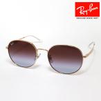 レイバン サングラス NewModel Ray-Ban RB3727D 9202I8 57 ラウンド 純正度付きレンズ可