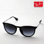 ショッピングレイバン レイバン サングラス 大ヒットモデル Ray-Ban エリカ RB4171F 6228G 57 フォックス