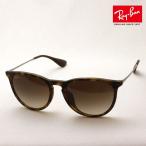 レイバン サングラス プレミア生産終了モデル Ray-Ban エリカ RB4171F 86513 57サイズ フォックス 【CA5】