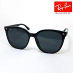 ショッピングASIAN アウトレット レイバン サングラス RB4423D 60187 66サイズ メンズ レディース ウェリントン 外箱なし