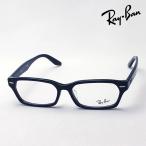  RayBan очки Ray-Ban модные очки без линз RX5344D 2000 квадратное 