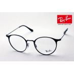 レイバン メガネ Ray-Ban 伊達メガネ RX6378F 2904 ラウンド