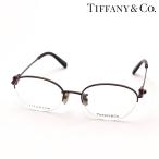 ティファニー メガネ TIFFANY&Co. TF1158TD 6046 オーバル ハーフリム