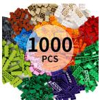 クラシックブロックおもちゃ 知育玩具 1000ピース 10色 14種類の仕様 6歳以上 男の子と女の子に最適 性能価格比