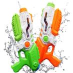 水鉄砲 最強 ウォーターガン 超強力飛距離 10-12m 超大水容量 プール 水ピストル 大人用 子供用 2個セット