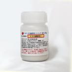 5 emo n ремонтный агент C 100g