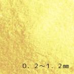 flito0320 примерно 150g Marie Gold желтый STbruz I стекло f.- Gin g