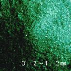 flito1145 примерно 150g Kelly зеленый bruz I стекло f.- Gin g