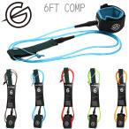 訳あり リーシュコード 6 6ft サーフィン リーシュ サーフボード ショートボード ミニボード レトロフィッシュ ６フィート GLASSY グラッシー TYPE-1