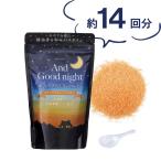 GPP( вид well ) and gdo Night свободно соль для ванны L relax orange ( большая вместимость )(Beauwell)