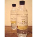 Colony Summer Terrace репеллент si Toro nela лампа масло 1000ml