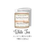 te. Ran s(DURANCE)( ручная работа свеча 180g) белый чай 