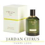 （Lothantique）（Christian Tortu） パルファンダンビアンス 100ml　ジャルダンシトラス（クリスチャン トルチュ）（ルームスプレー）（ロタンティック）