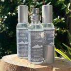  солнечный tar *e* Beaute уличный bo дисплей 50ml Senteur et Beaute герань si Toro nela лаванда [ Франция производства стандартный обращение магазин ] Senteur et Beaute