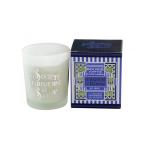 ParisienneDeSavonspa Rige .nndusavon стакан свеча S размер ( box ввод )65gla vi o let te Pal mLaVioletteDeParme