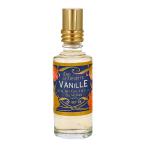 aro морской Classic Mini o-doto трещина 15ml vanilla духи [ Франция производства стандартный обращение магазин ](L'Aromarine)