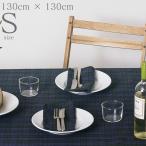 フォグリネンワーク リネンテーブルクロス Sサイズ スタンリー リトアニア製 fog linen work