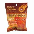 1個50円（税別）で販売です。スパイシーファイヤー エッグ バスボール（発泡入浴剤グレープフルーツの香り）