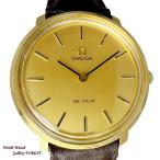 時計専門店FORESTのデビルを見る