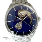 ショッピングハミルトン ハミルトン ジャズマスター オープンハート 中古 メンズ腕時計 自動巻き H32705140 ミッドナイトブルー