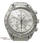 OMEGA オメガ スピードマスター デイト 3513 30 中古 メンズ腕時計 SS クロノグラフ ...