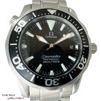 時計専門店FORESTの2262.50を見る