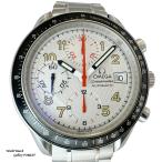 時計専門店FORESTの3513.33を見る