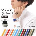 karum часы резиновая лента наручные часы силикон частота quick release 14mm ~ 24mm замена инструкция имеется 